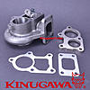 Greddy Turbo Kit F.A.Q's. post them here-kinugawa_turbinehousing.jpg