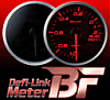 Greddy Turbo Installed - Details Inside!!!!-bf1.gif