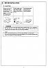 rear/front guard help-frmud_3.jpg