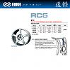 Source and best price on Rays Volks?-rc5specs.jpg