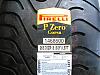 New tires..Pirelli P zero corsa-image-049-.jpg