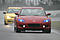 Speed Racer's Avatar